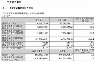 里夫斯谈带着流感打季中锦标赛决赛：我要是不打我妈会掐死我