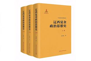 恩比德：文班拥有一切 他将给联盟中很多人带来大麻烦